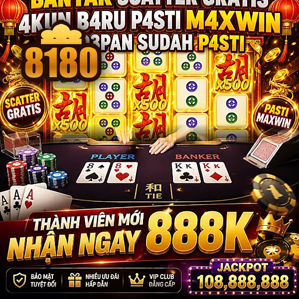 8180 Unduh